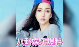 吃瓜娱乐仙,揭秘吃瓜娱乐背后的仙界秘闻